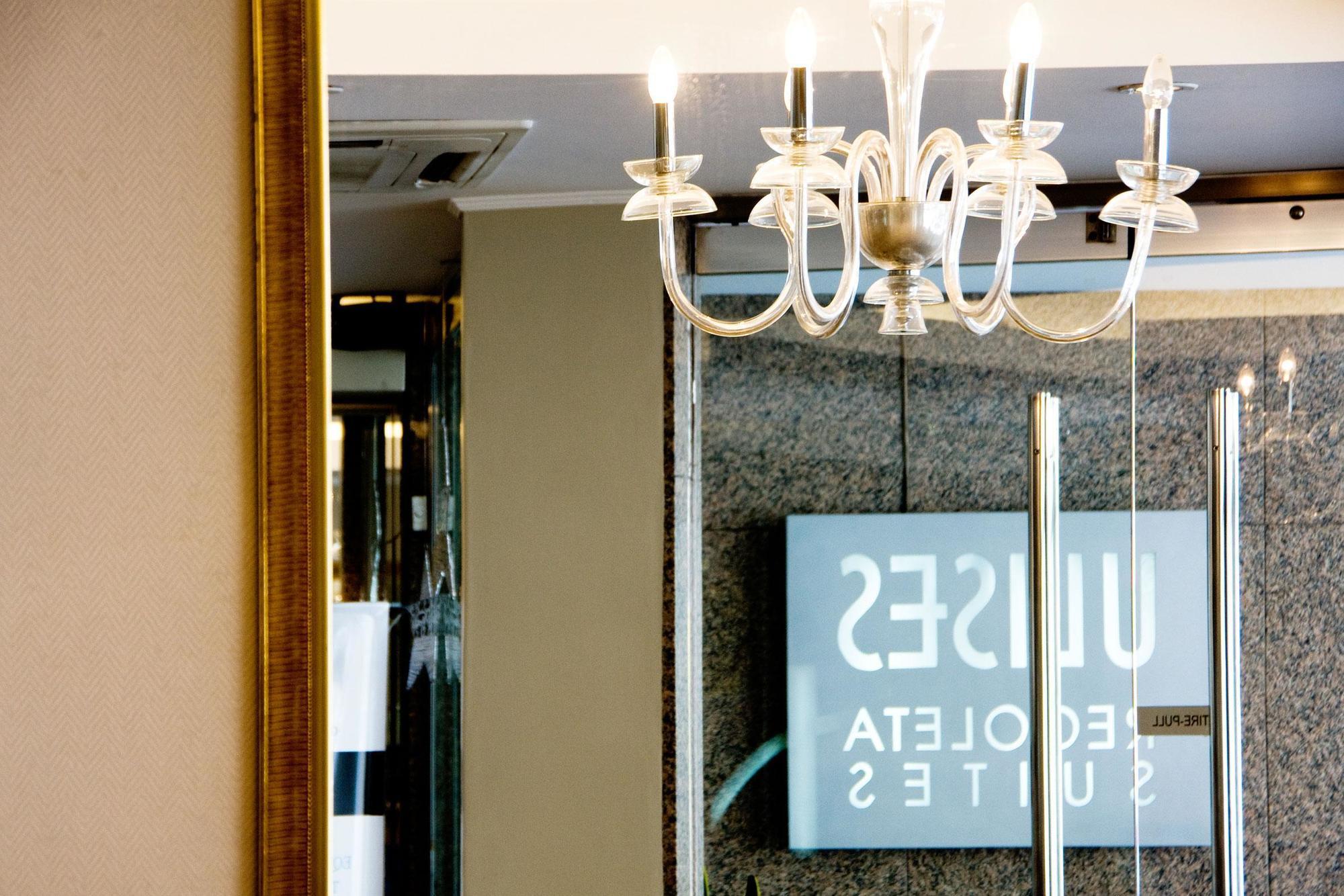 Ulises Recoleta Suites 부에노스아이레스 외부 사진